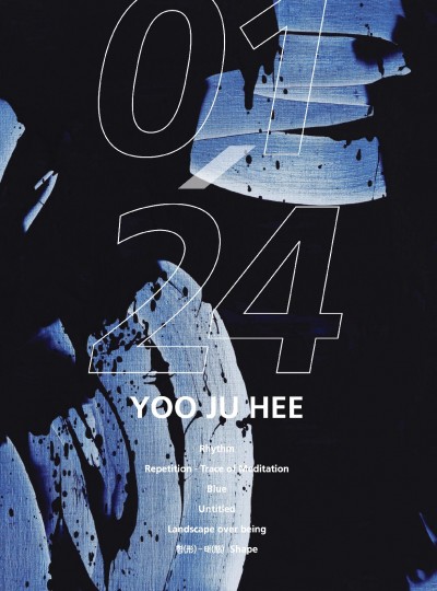 YOO JU HEE  2001-2024